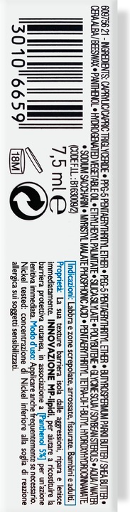 Actual product image La Roche Posay Cicaplast (Balm, 7.50 ml)