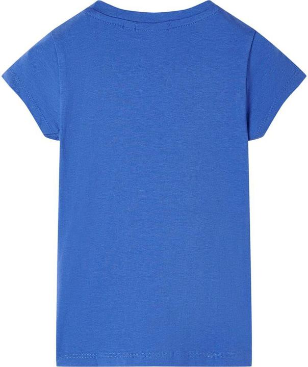 Actual product image vidaXL Iska (116)