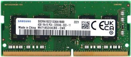 Odroid RAM Samsung DDR4 PC4-25600 SO-DIMM (H3/H3+) - 4GB (DDR4-RAM, SO-DIMM)