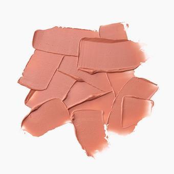 Produktbild Catrice Care In Colours Lip Balm (080 Happy Hour)