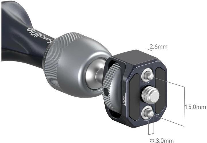 Immagine prodotto SmallRig 4194 Braccio a rosetta (7â)