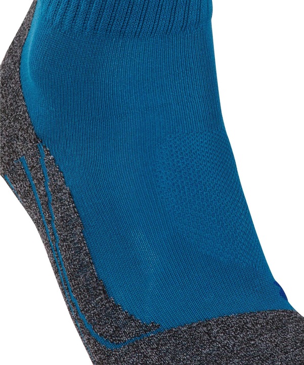 Actual product image Falke TK2 Explore Cool Short (44 - 45)