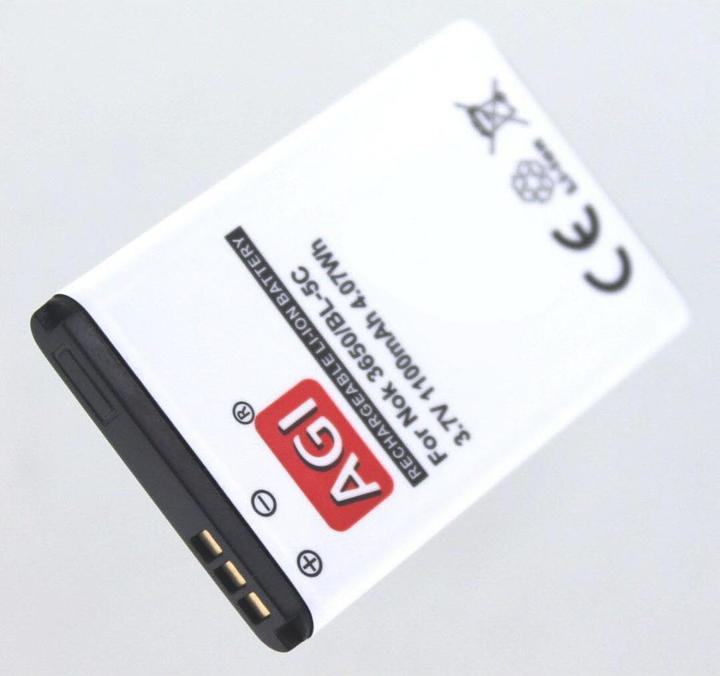 Produktbild AGI Akku kompatibel mit Auro S204 - Akku - 1.000 mAh