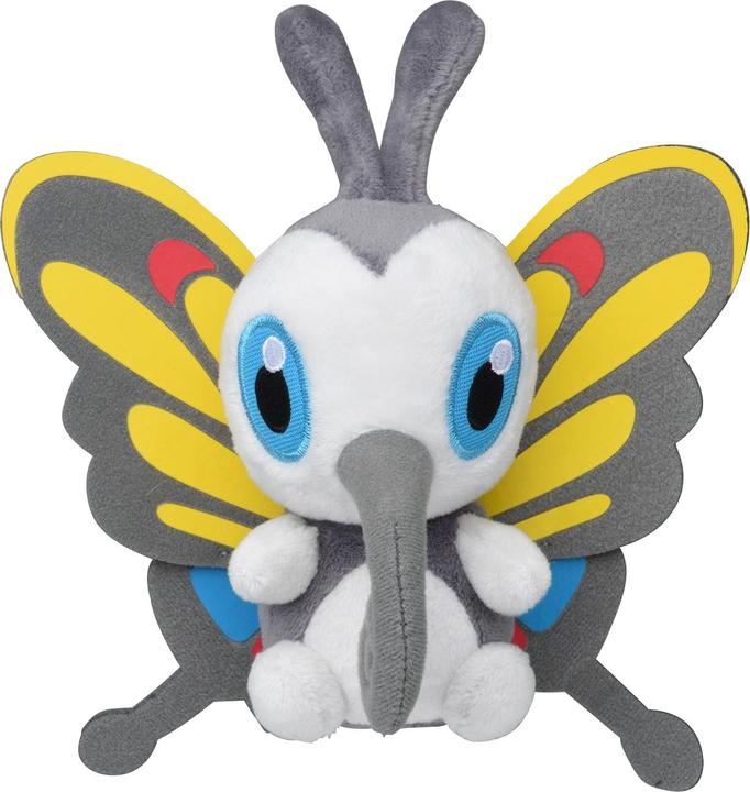 Pokémon Omastar Sitting Cuties Peluche 16 cm acquista su Galaxus