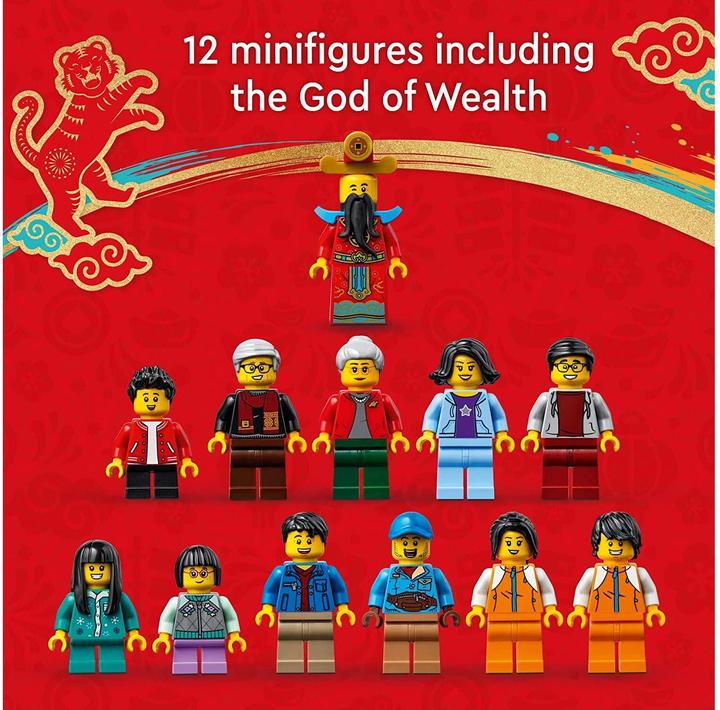 Actual product image LEGO Lunar New Year Traditions (80108, LEGO Rare Sets)
