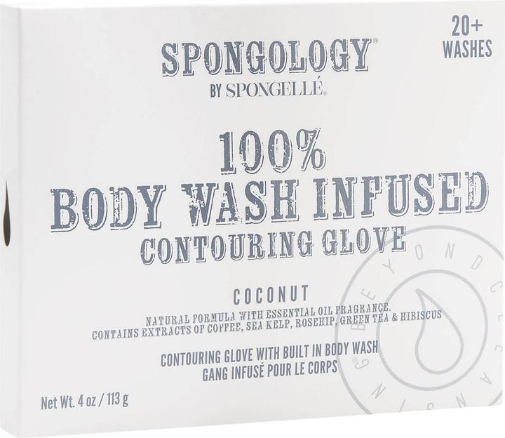 Image du produit Spongellé Gant Contouring - Noix de coco