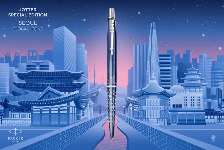 Actual product image Parker Pen Parker Jotter SE Seoul Kugelschreiber M (1x)