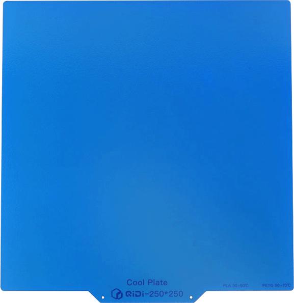 Actual product image Qidi Tech QIDI Plus4 Cool Plate (Printing bed)