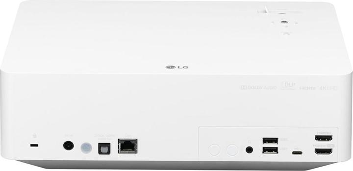 Image du produit LG HU70LS (4K, 1500 lm, 1.2 - 1.5:1)