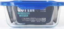Actual product image Quttin rectangular lunch box with blue lid 20.5x15.3cm qu