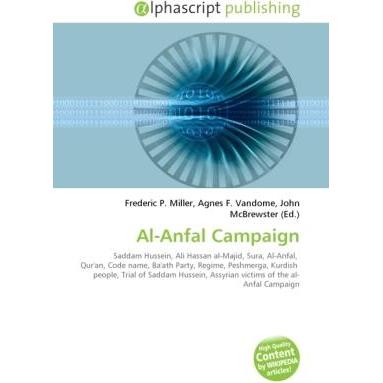 Al-Anfal Campaign, Fachbücher