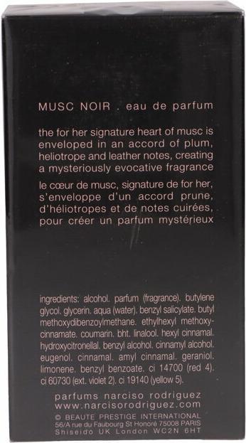 Actual product image Narciso Rodriguez Musc Noir (Eau de parfum, 50 ml)