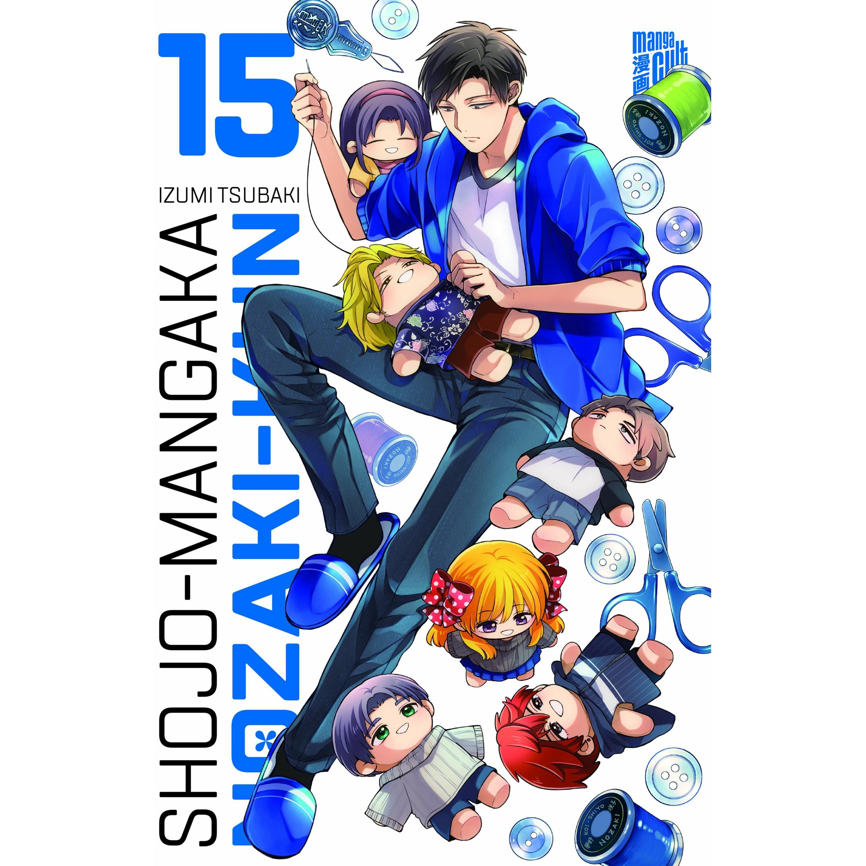 Shojo-Mangaka Nozaki-Kun 15, Belletristik von Izumi Tsubaki