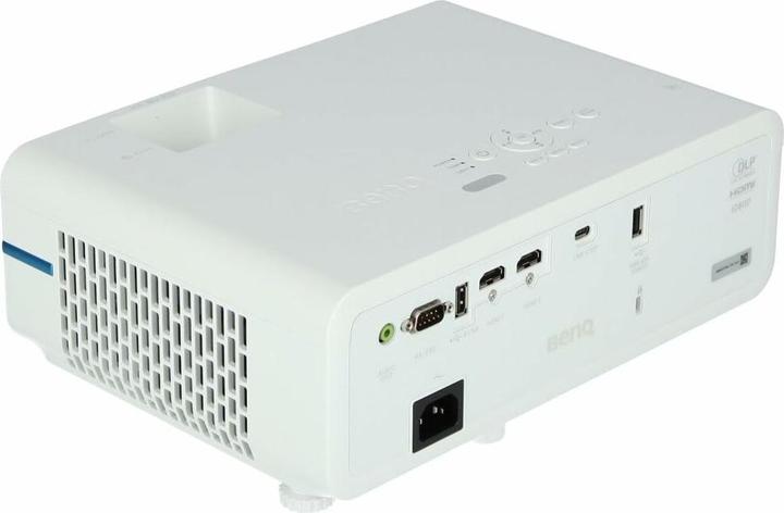 Actual product image BenQ LH650 (Full HD, 4000 lm, 1.15 - 1.5:1)