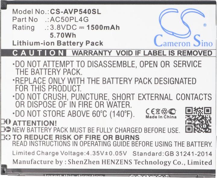 Immagine prodotto AccuCell Akku Archos AC50PL4G, Archos 50 Platinum 4G