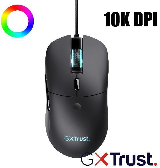 Actual product image Trust GXT 981 Redex (Cable)