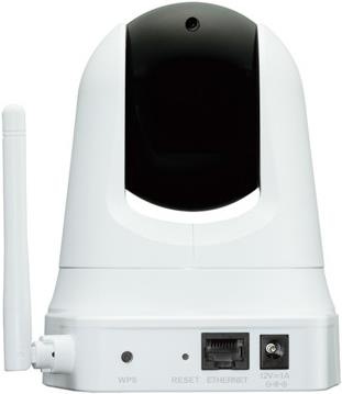 Actual product image D-Link Dcs-5020l (640 x 480 pixels)