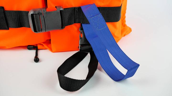 Produktbild Compass Rettungsweste 150N ISO 12402-3