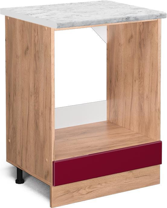 Bordeaux brillant, Marble-Blanc, Rouge brillant