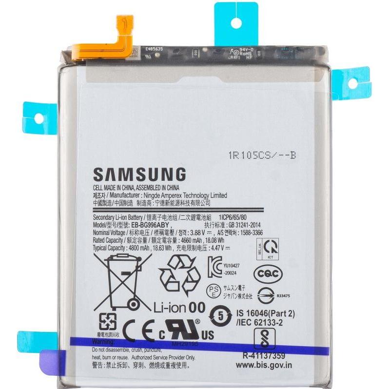 Thumbnail - Samsung G996 Galaxy S21+ 5G Internal, Smartphone Akku