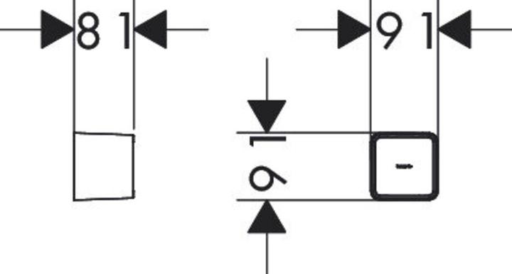 Immagine prodotto hansgrohe IntraStoris Box, set base piccolo, 90x90, nero opaco, 54225670