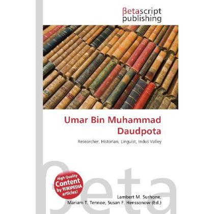 Thumbnail - Umar Bin Muhammad Daudpota, Fachbücher von Lambert M. Surhone, Miriam T. Timpledon, Susan F. Marseken