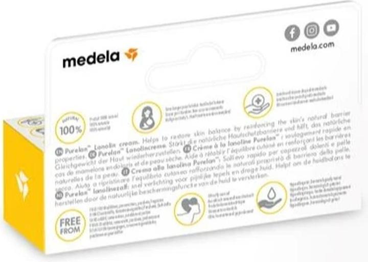 Immagine prodotto Medela Crema per capezzoli Purelan 7g