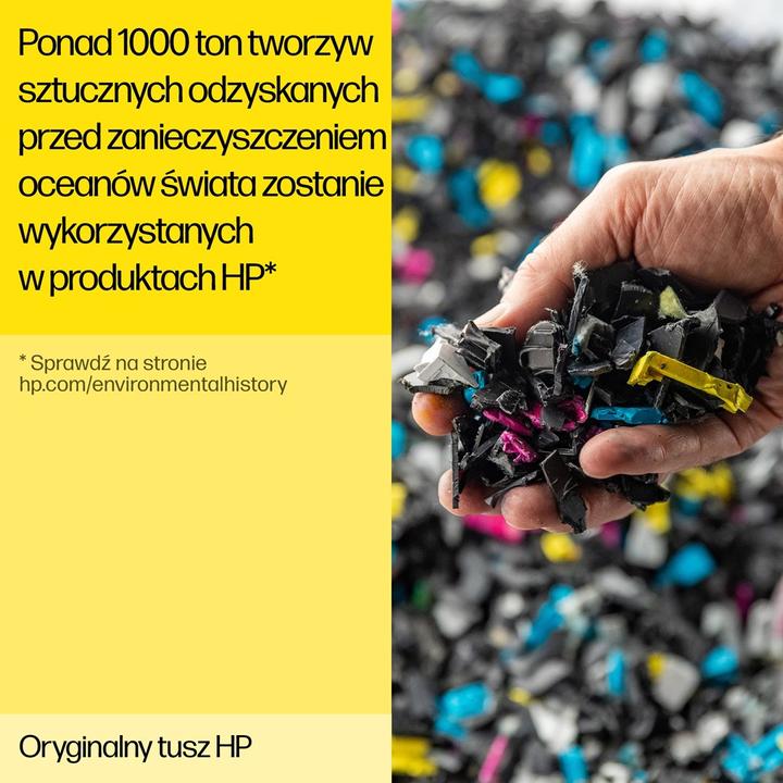 Actual product image HP 933xl (C)