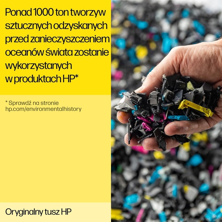 Actual product image HP 933xl (C)