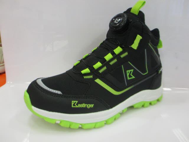 Actual product image Kastinger Wanderschuhe (37)