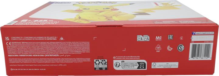 Produktbild Mega Construx Pokémon Jumbo Pikachu