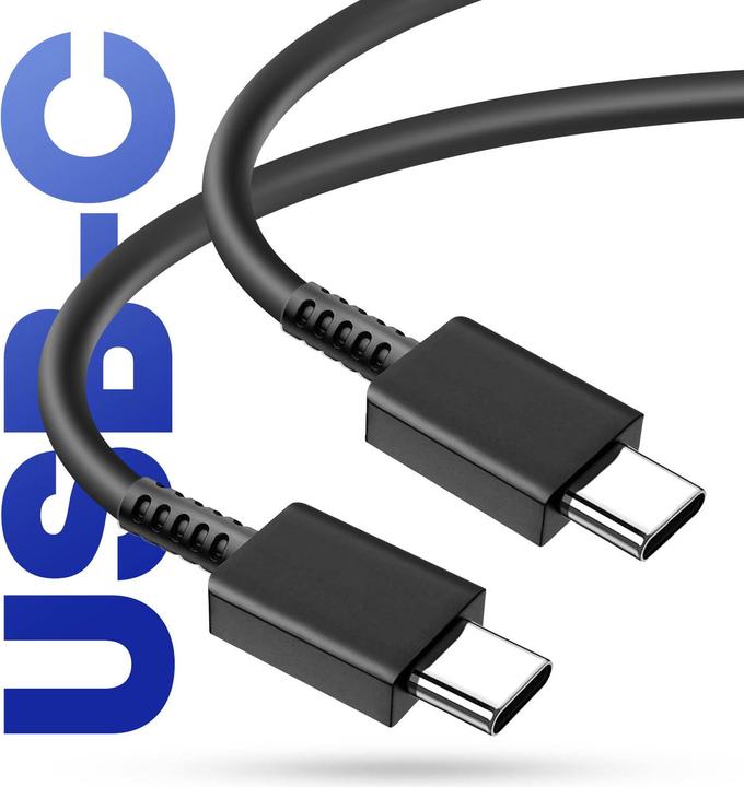 Image du produit Samsung Chargeur rapide (25 W)