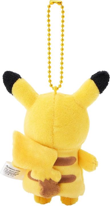 Image du produit Pokémon Fingerpuppe Maskottchen Papemon Pikachu
