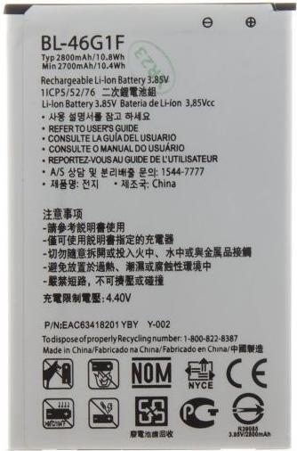 Actual product image LG BL-46G1F Battery for 2800mAh Li-Ion (OEM)