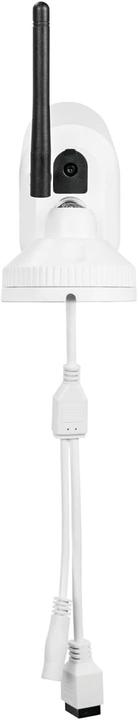 Actual product image Abus PPIC44520 (1920 x 1080 Pixels)