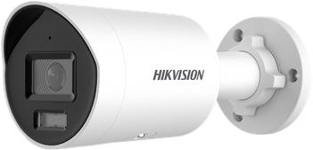 Actual product image Hikvision DS-2CD2083G2-IU(2.8MM) (3840 x 2160 pixels)