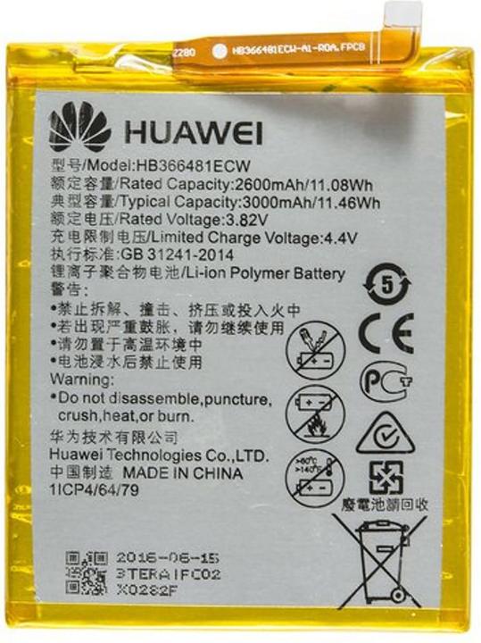 Produktbild Huawei Original Akku für Honor 8 P9 Lite - Akku - 2.900 mAh