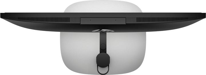 Produktbild HP AIO ProStudio 4 G1i 23.8 B6HY8ES (512 GB, 16.38 GB, Intel Core Ultra 5 225, Intel Arc Graphics)