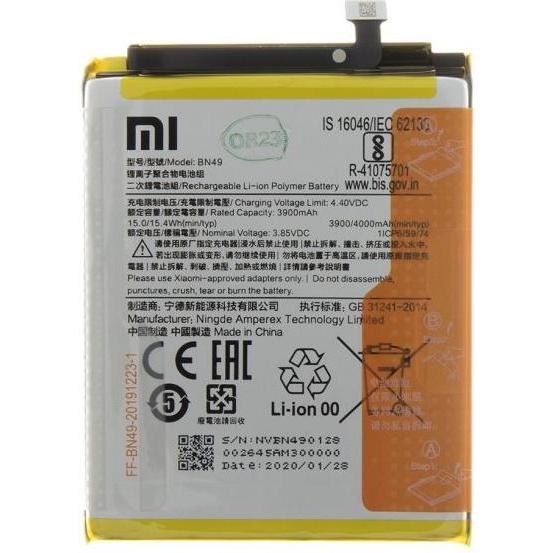 Thumbnail - Xiaomi BN49 Original-Akku 4000 mAh (Service Pack), Smartphone Akku