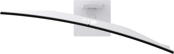 Immagine prodotto LG 49U950A-W (5120 x 1440 pixel, 49")