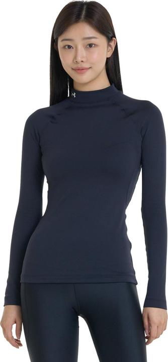 Produktbild Under Armour Cg Auth. Mock Sweatshirt Damen (S)
