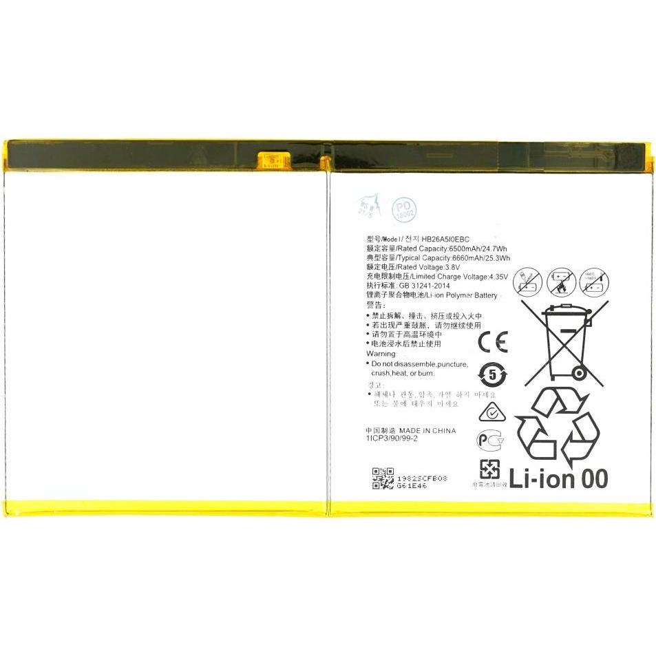 MPS Batteria per Huawei M3 Lite 10/M2 10/T2 10 Pro HB26A510EBC, Batteria smartphone