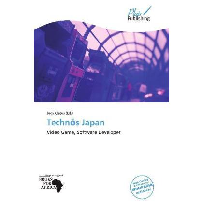 Techn's Japan, Fachbücher von Jody Cletus