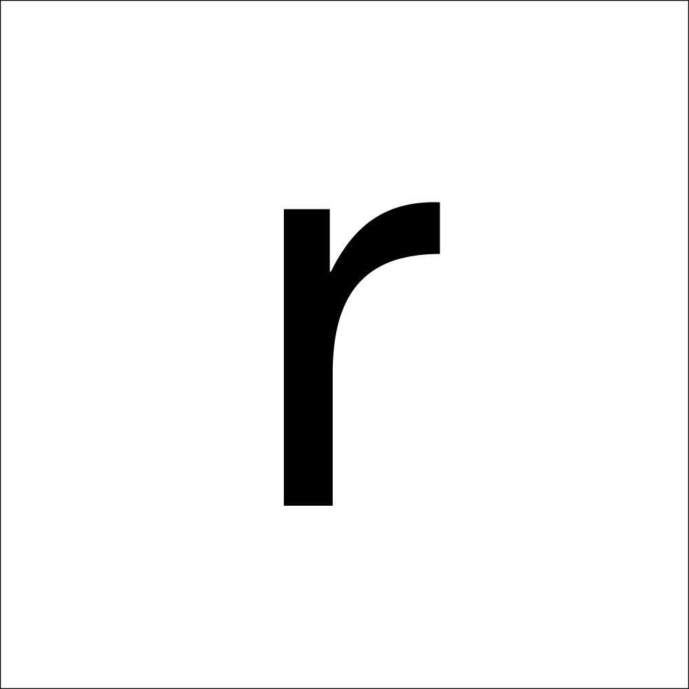 RZB, Hausnummer + Türschild, Buchstabe