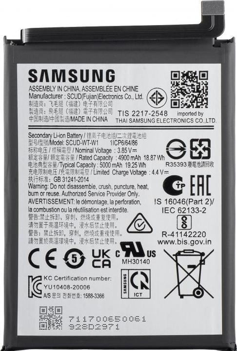 Produktbild Samsung Akku EB-BA226ABY