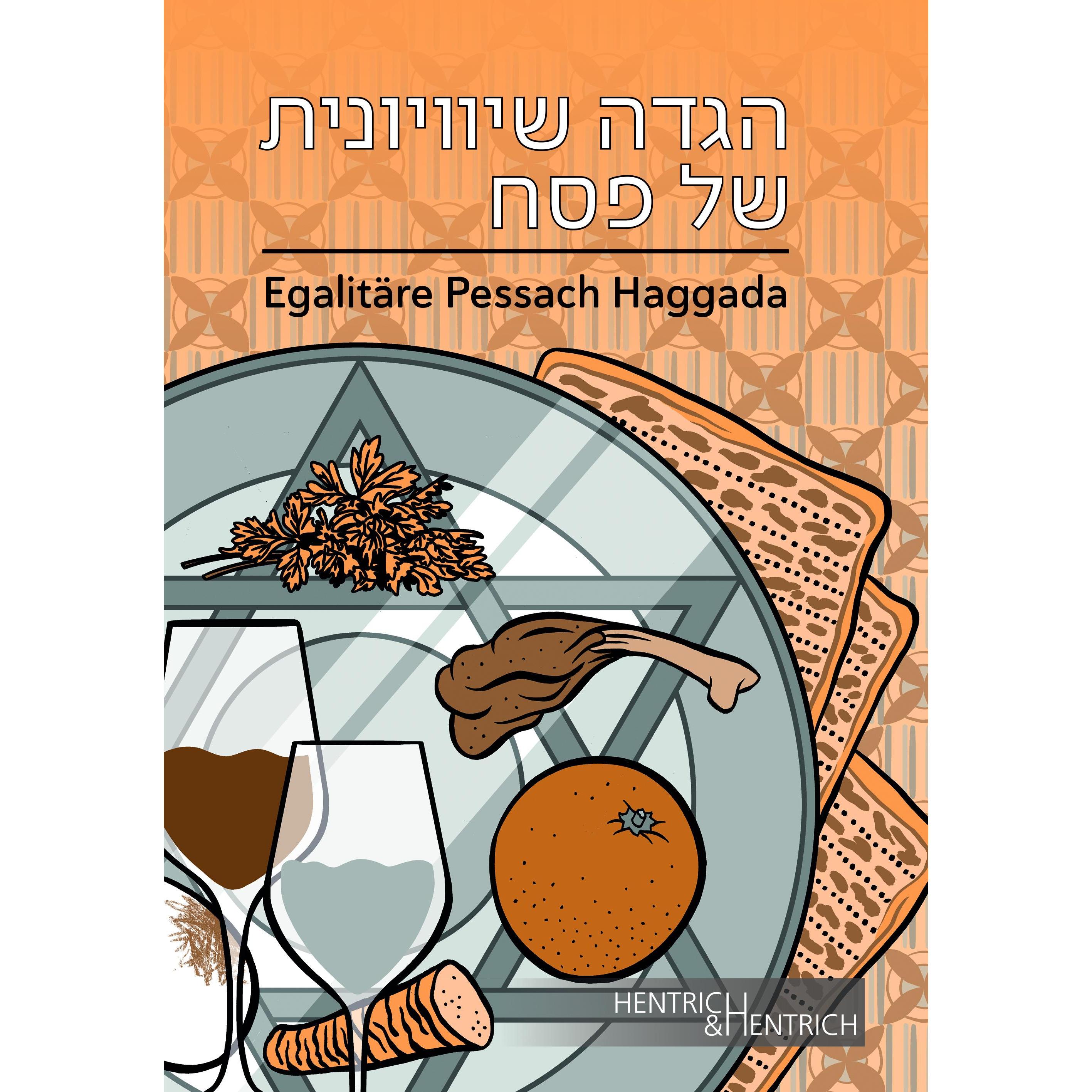 Egalitäre Pessach Haggada, Sachbücher von Rabbinerin Elisa Klapheck, Chasan Daniel Kempin, Simon Schwartz