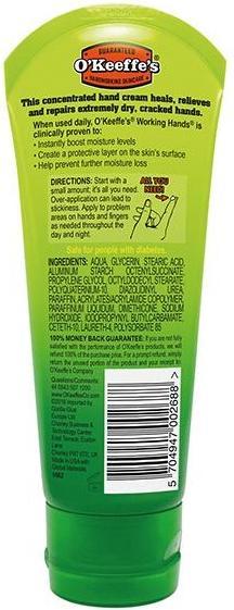 Actual product image O'Keeffe's Working Hands Hand Cream