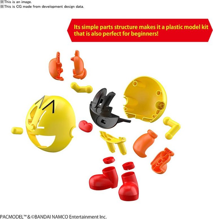 Actual product image Bandai Entry Grade Pacmodel