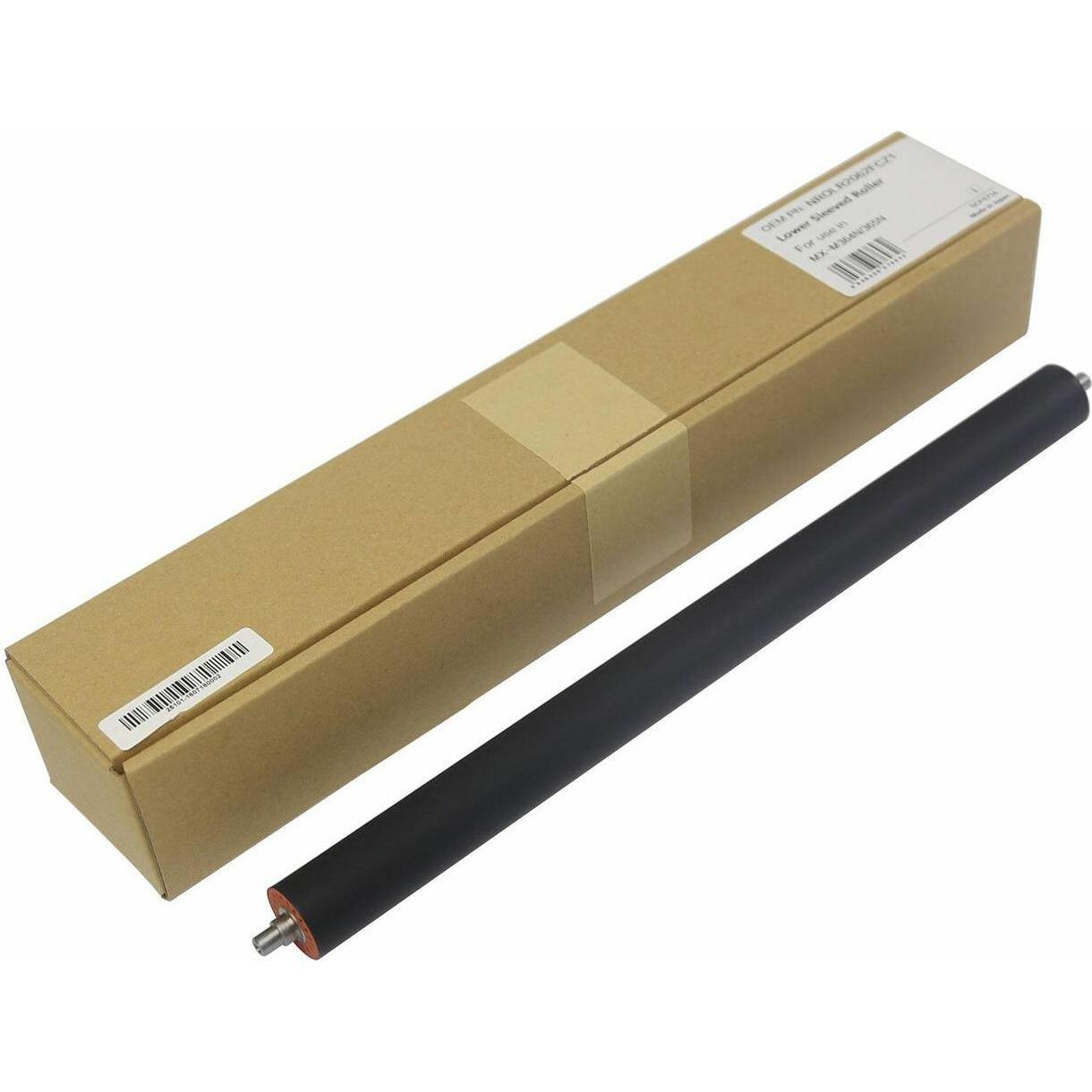 CoreParts Lower Sleeved Roller, Drucker Zubehör