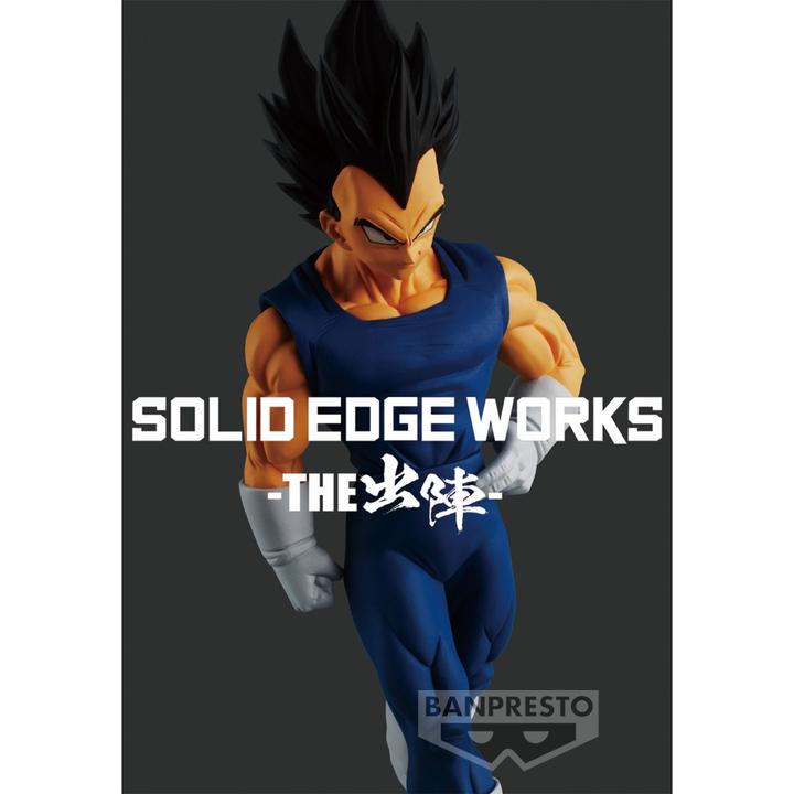 Immagine prodotto Banpresto Dragon Ball Z Solid Edge Works Vol10 Vegeta (A) 19cm
